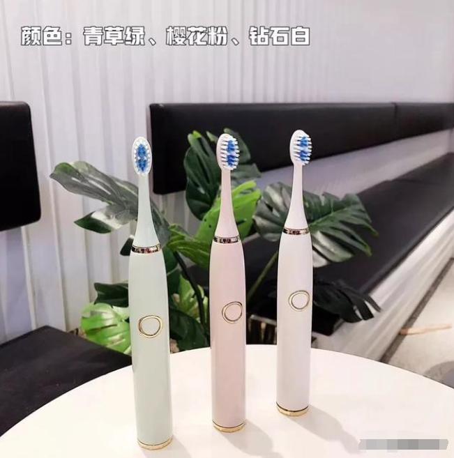 手动牙刷还是电动牙刷好,手动牙刷和电动牙刷刷牙的区别