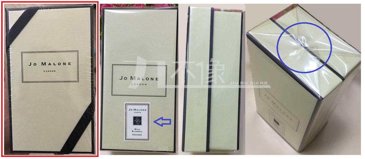 祖玛珑五件套辨真假,祖玛珑的包装盒鉴别