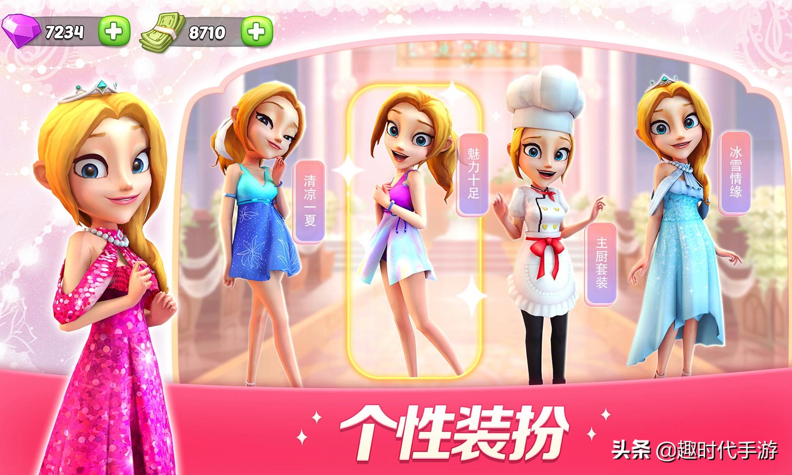 2021年6月新游排行,每月新游回忆