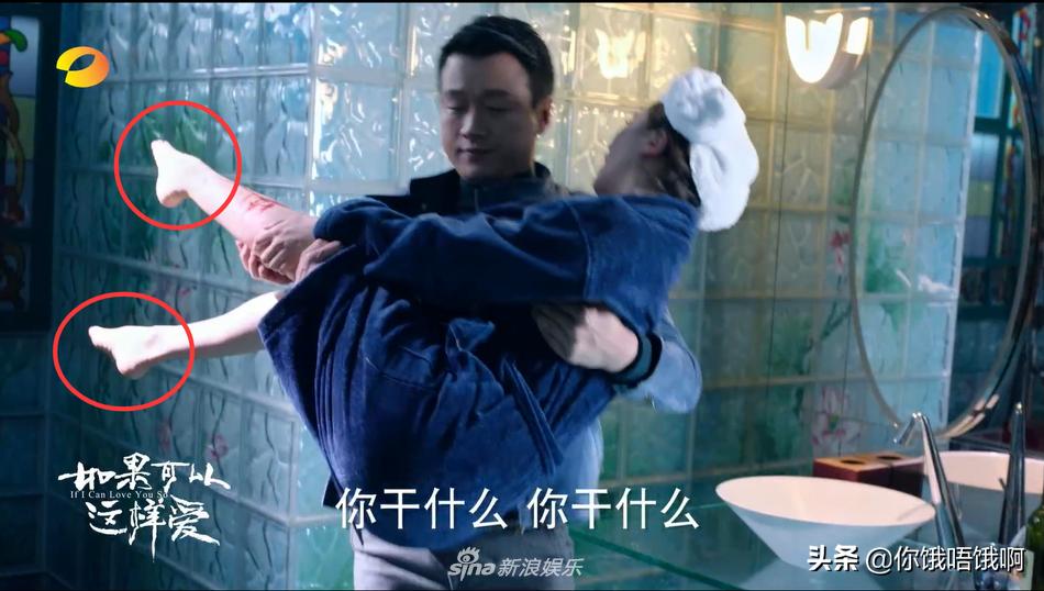 刘诗诗的打戏也太好看了吧,刘诗诗压脚背