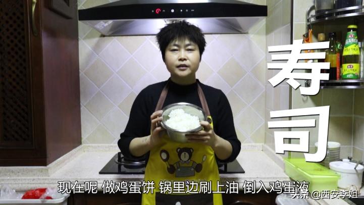 吃不完的寿司可以做蛋炒饭吗,剩米饭别做蛋炒饭了教你做寿司