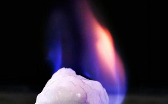 中国可燃冰世界纪录,中国可燃冰刷新世界纪录