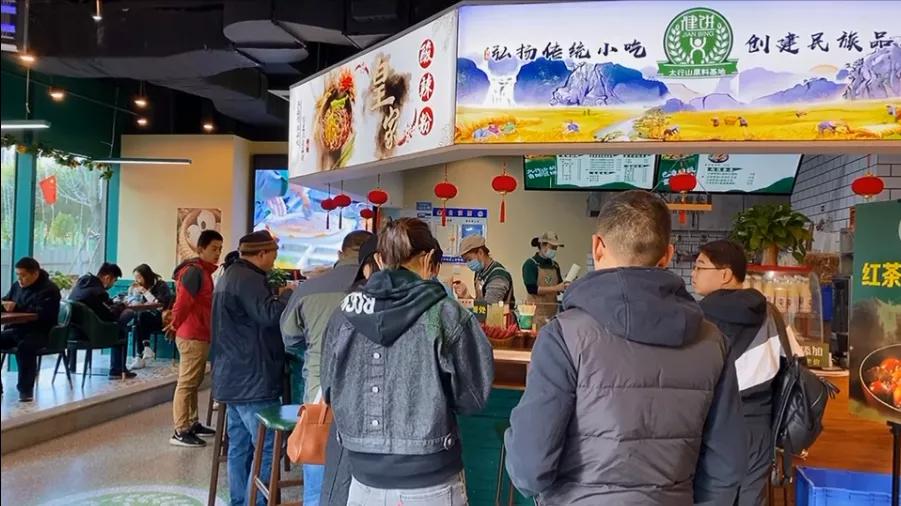 4年！196家门店！井陉人办的事！