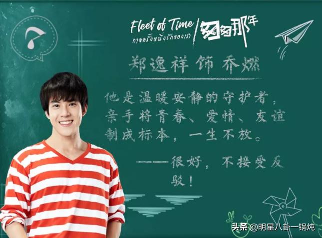 好看的泰剧高颜值男女主推荐,泰剧推荐经典怀旧