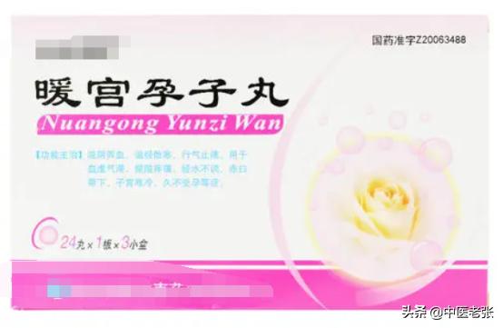 15种常见病最怕中药,15种中草药治什么病最多