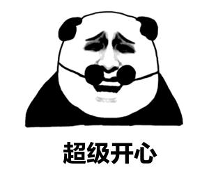 京轩溜娃指南｜暑假带娃去哪儿玩？入坑长隆那是必须滴~