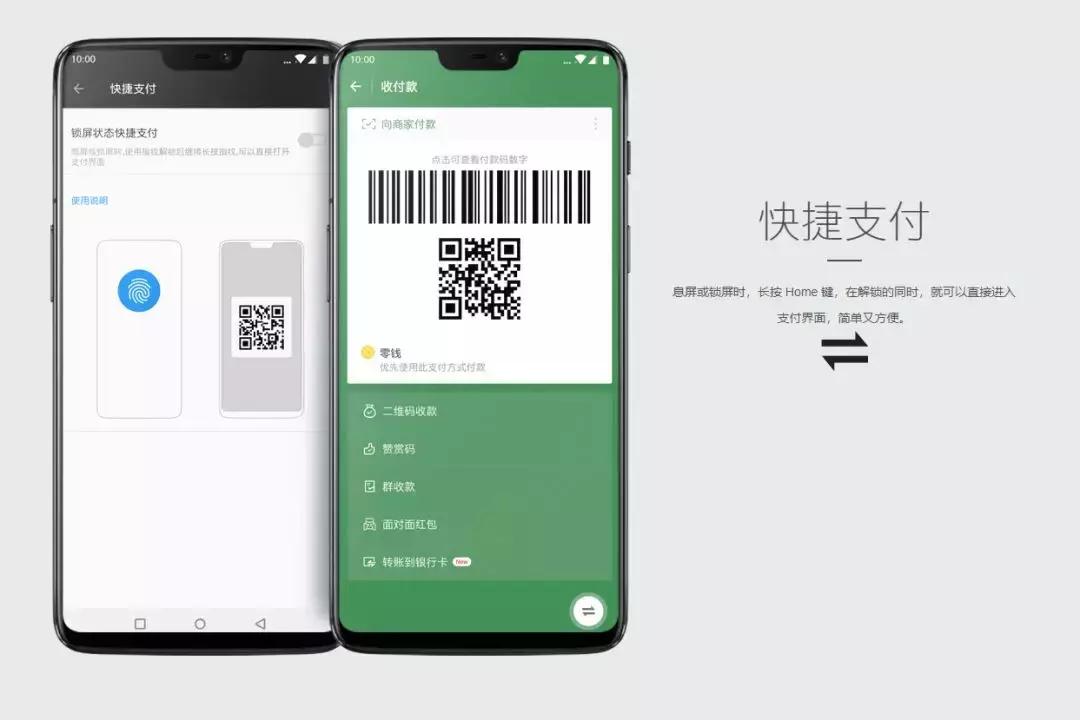 7款手机最划算,国产手机2000左右性价比排行榜