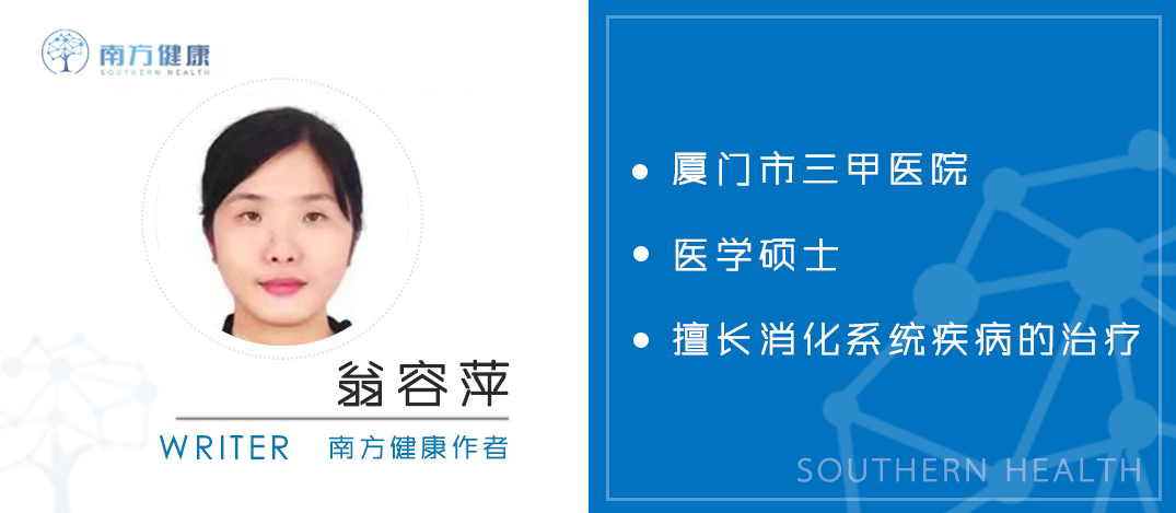 这些家中常备药别再随意吃了,家中常备这三种药关键时能救命