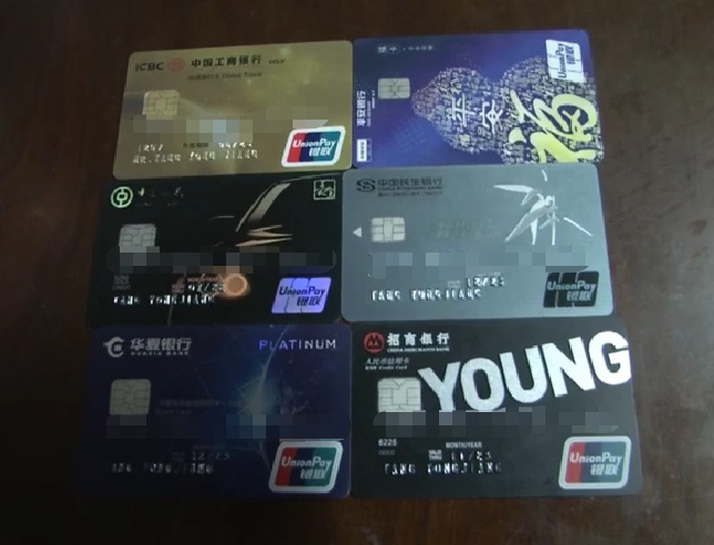 亚马逊卖家盗刷信用卡,信用卡被亚马逊盗刷