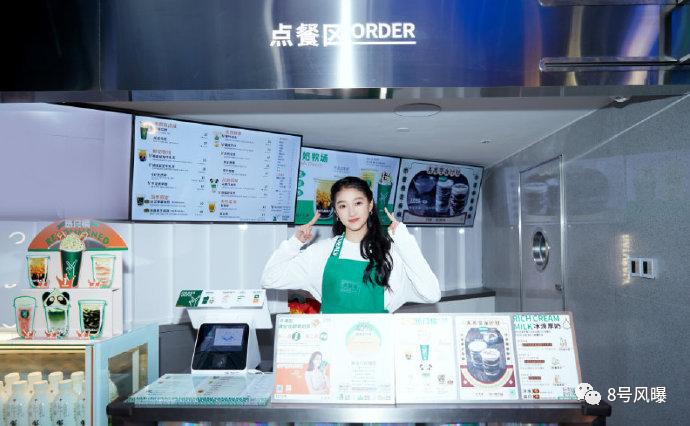 火锅店很挣钱吗为什么明星都开,明星开的火锅店生意有多火爆