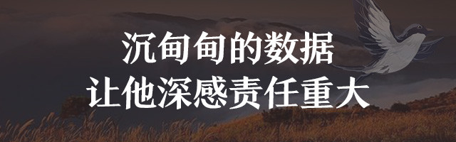 待到山花烂漫——追记“最美扶贫书记”黄诗燕