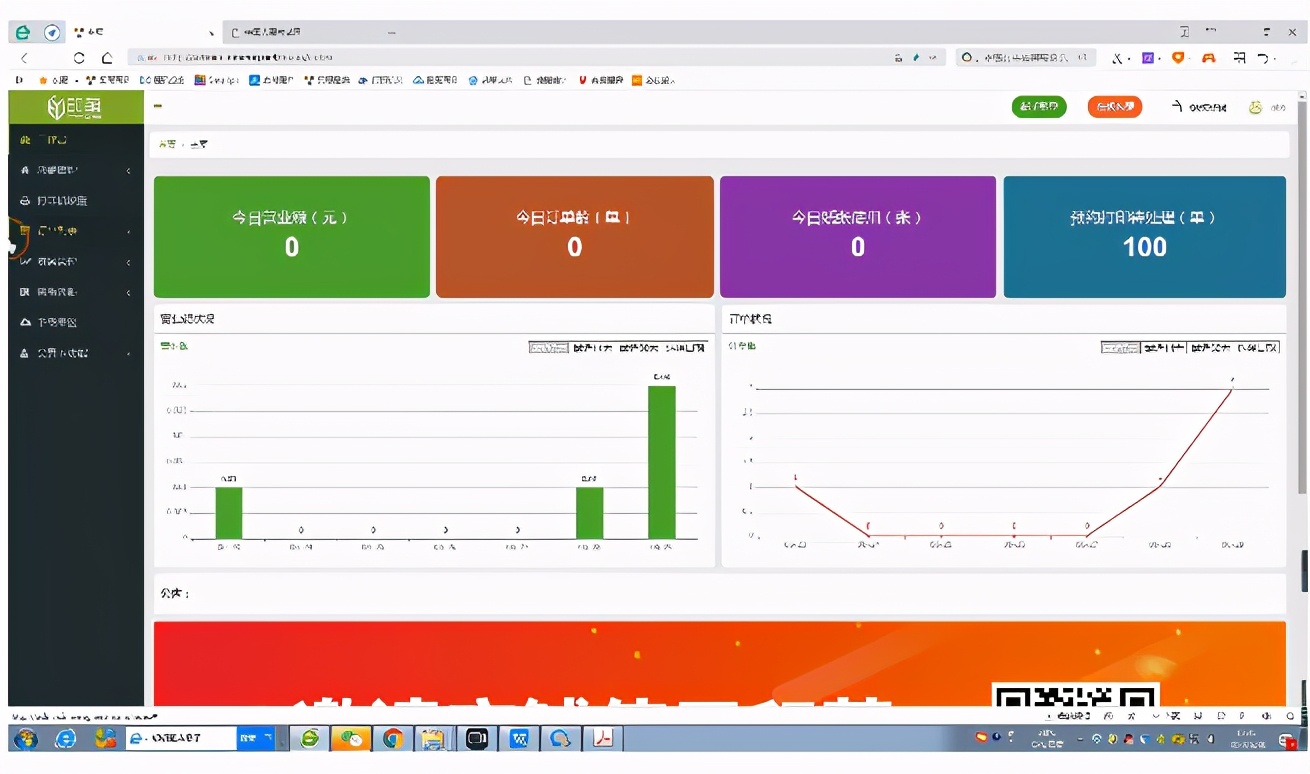 印萌自助打印全国各地都有吗,印萌自助打印收费标准