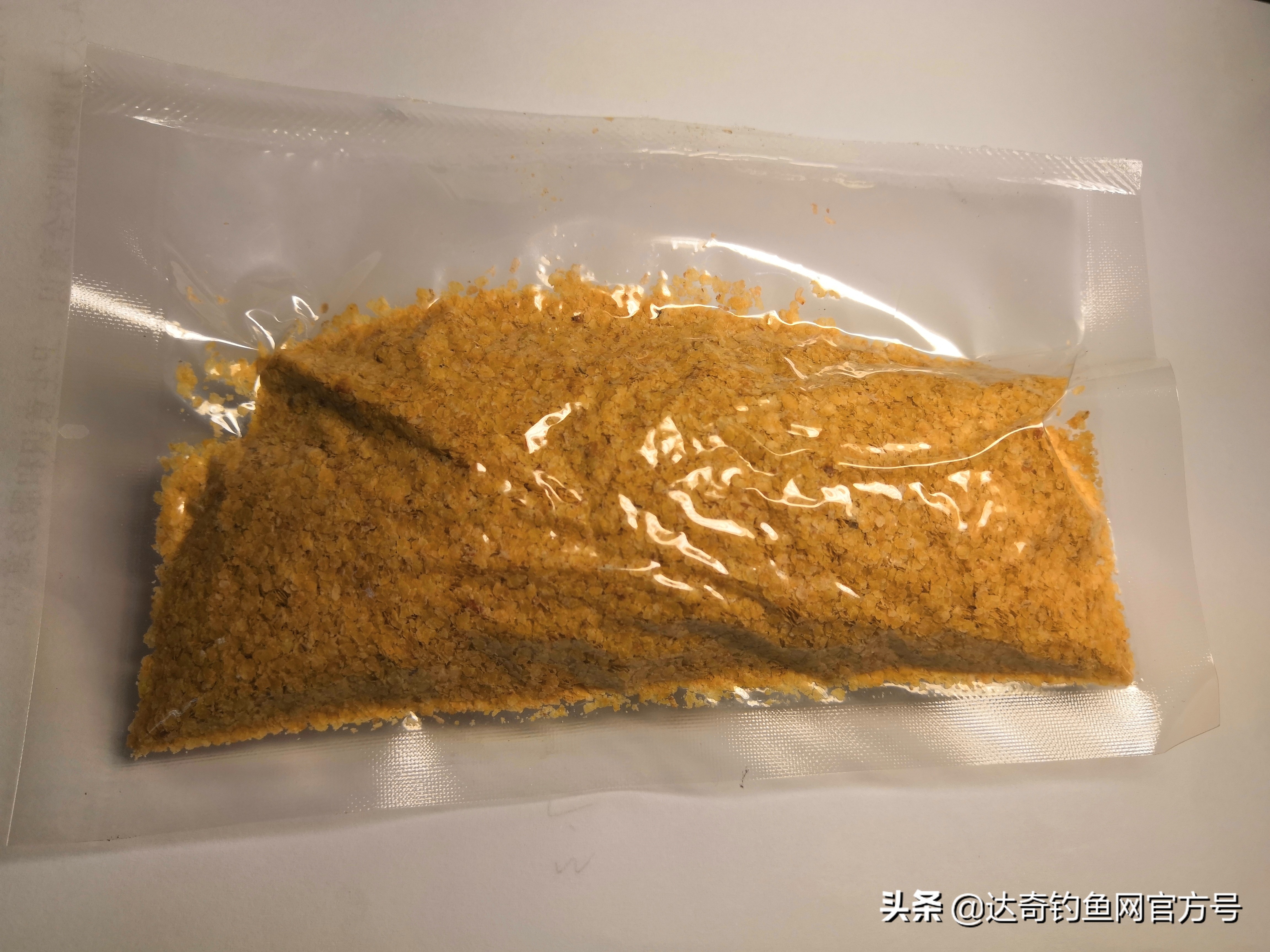 自制饵料配饵思路,自制特点饵料配方视频教程