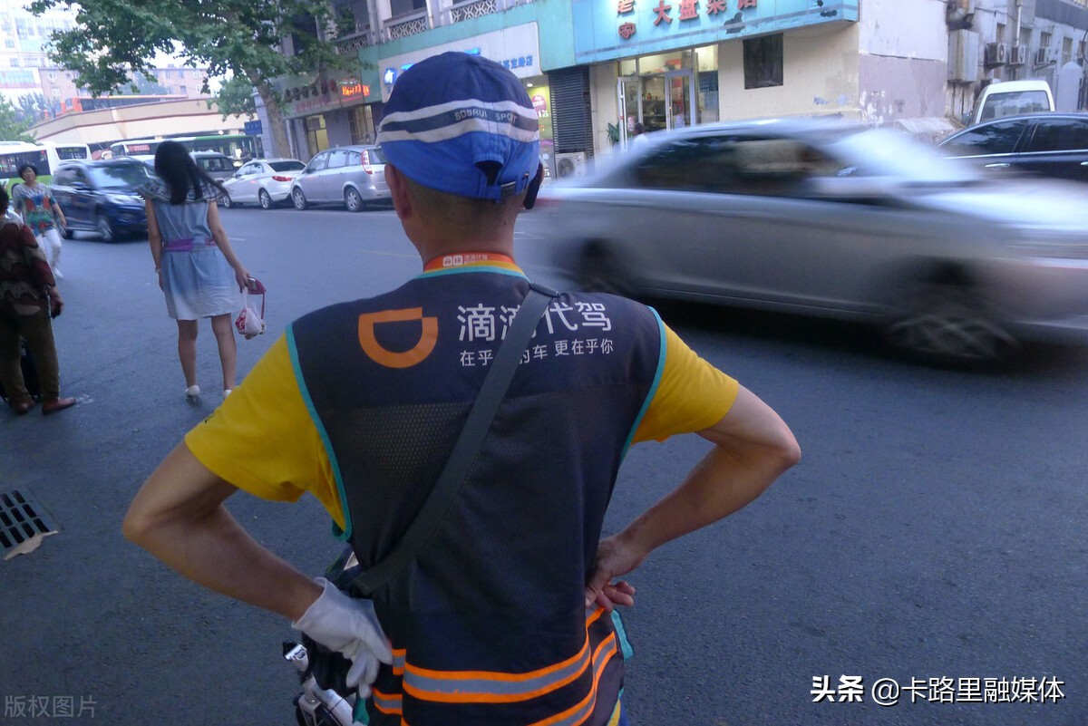 滴滴上市公司老板,滴滴上市最赚钱的投资人