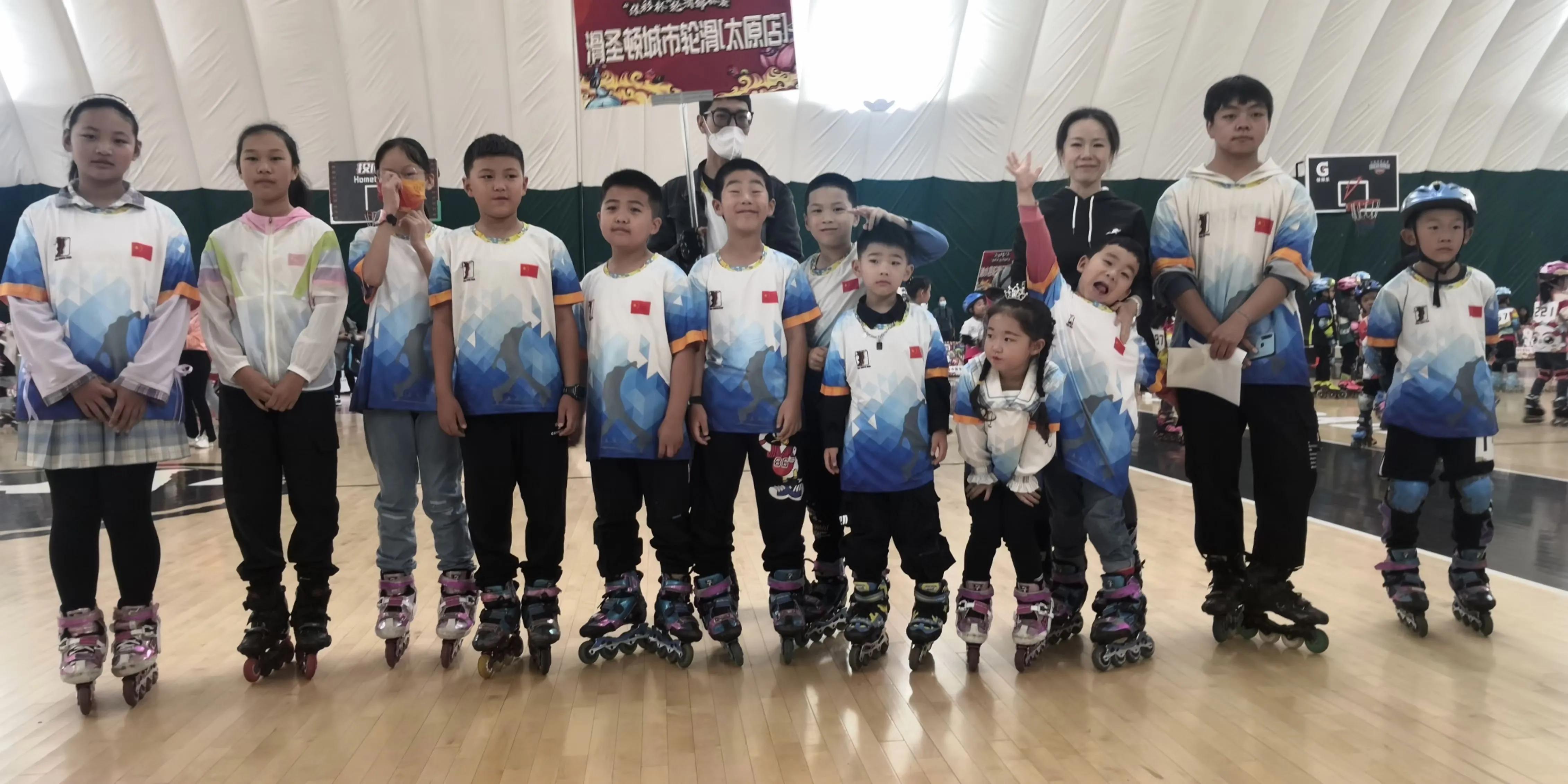 滑圣顿城市轮滑俱乐部，目前以斩获12金8银4铜！山西省