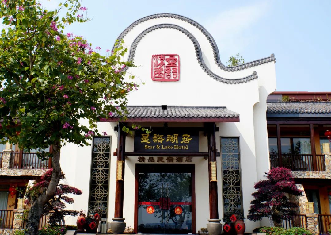 那些有意境的民宿,超有意境的民宿