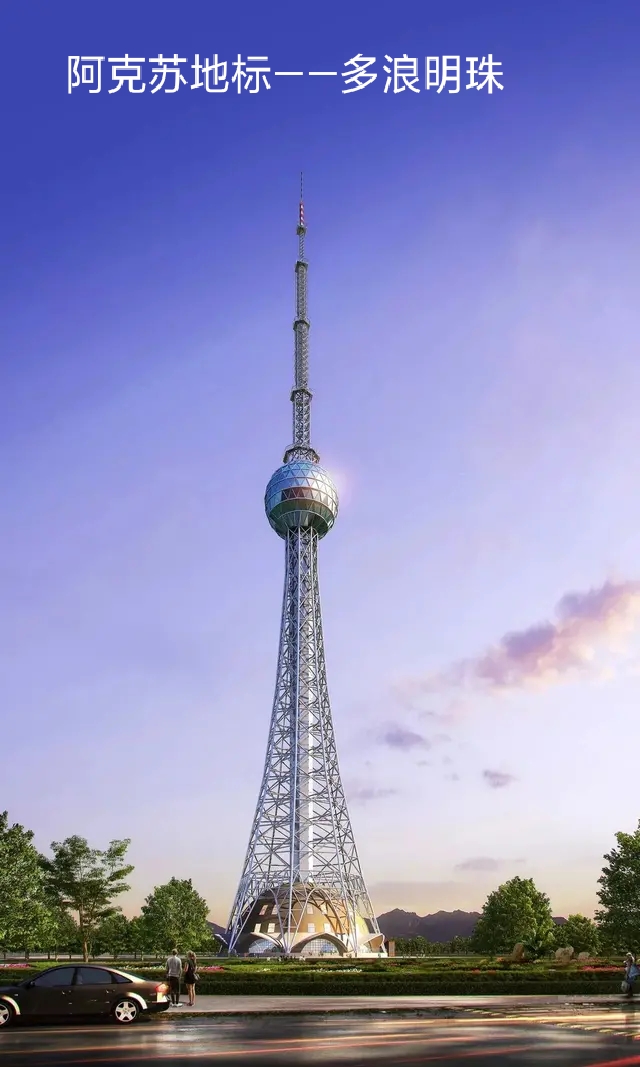 兵团名称和口号霸气,兵团第五师双河市宣传口号