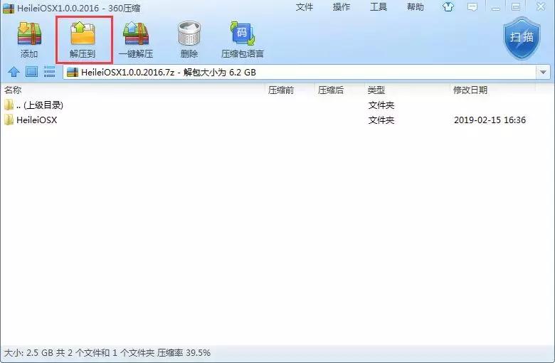 爱搞机｜iOS模拟器终于来了，完全免费，来不及解释了，快上车！
