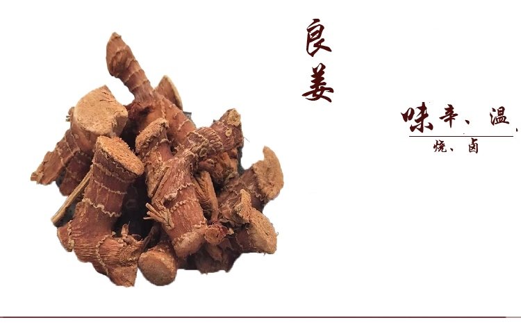 正宗三十种香料配方大全,各种香料的最精确用料搭配