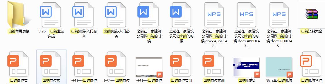 老板通知我交接完工作辞退我,年底有事请假老板直接放假后辞退