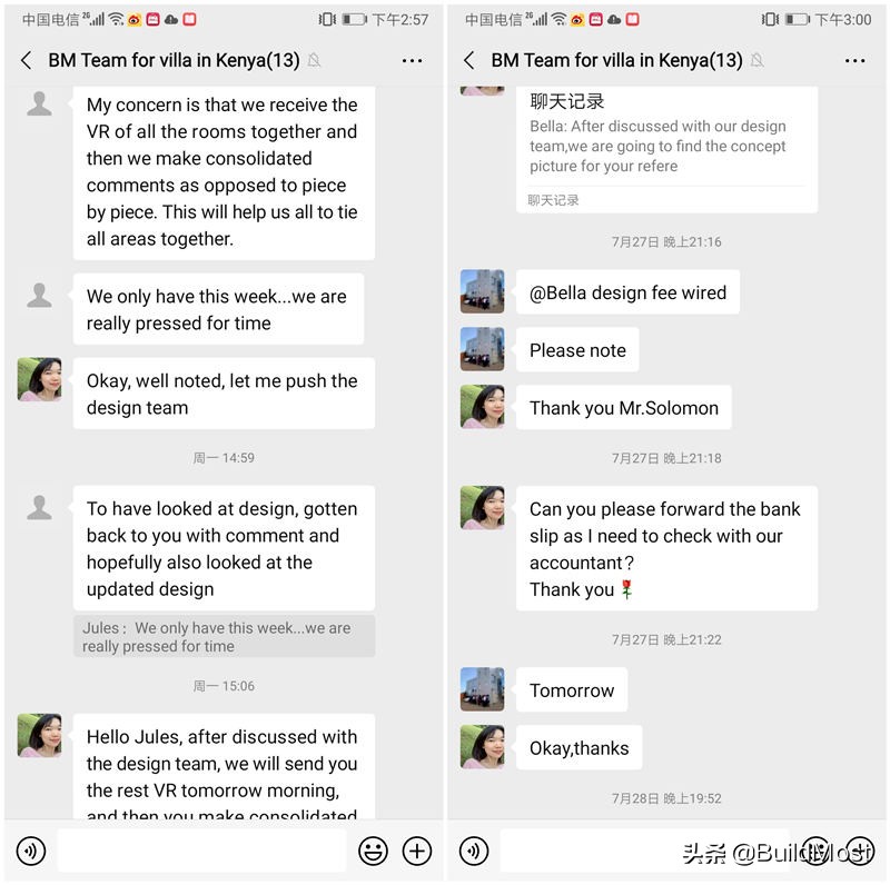 澶栬锤璇㈢洏鍒嗕韩,澶栬锤璇㈢洏瀹屾暣璋堝崟杩囩▼