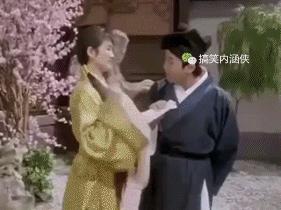 搞笑动图gif女司机,搞笑动图gif图片哪里下载