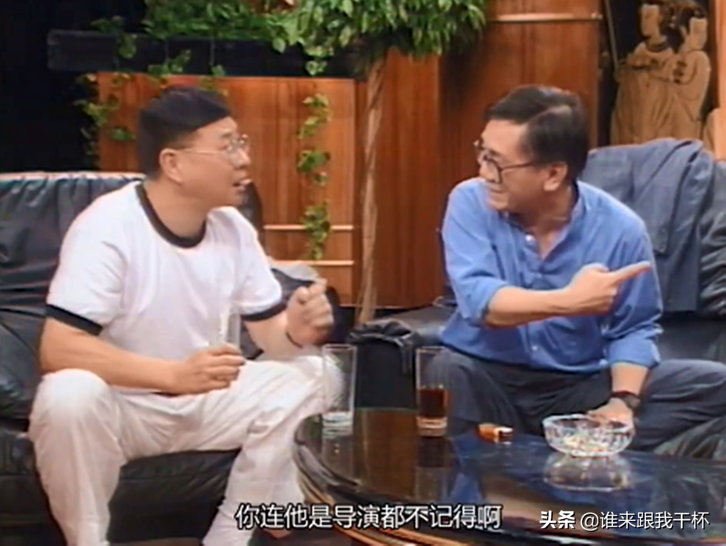 曾志伟吐槽港姐袁咏仪,曾志伟向太