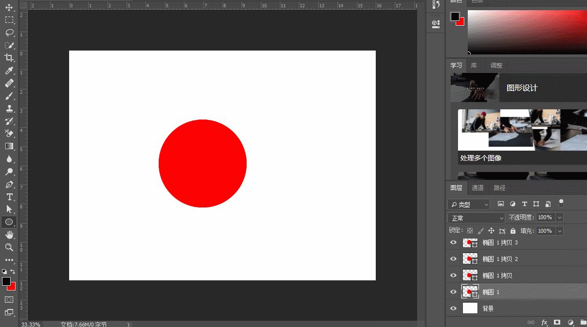 adobephotoshop缩放快捷键,photoshop快捷键大全一览表