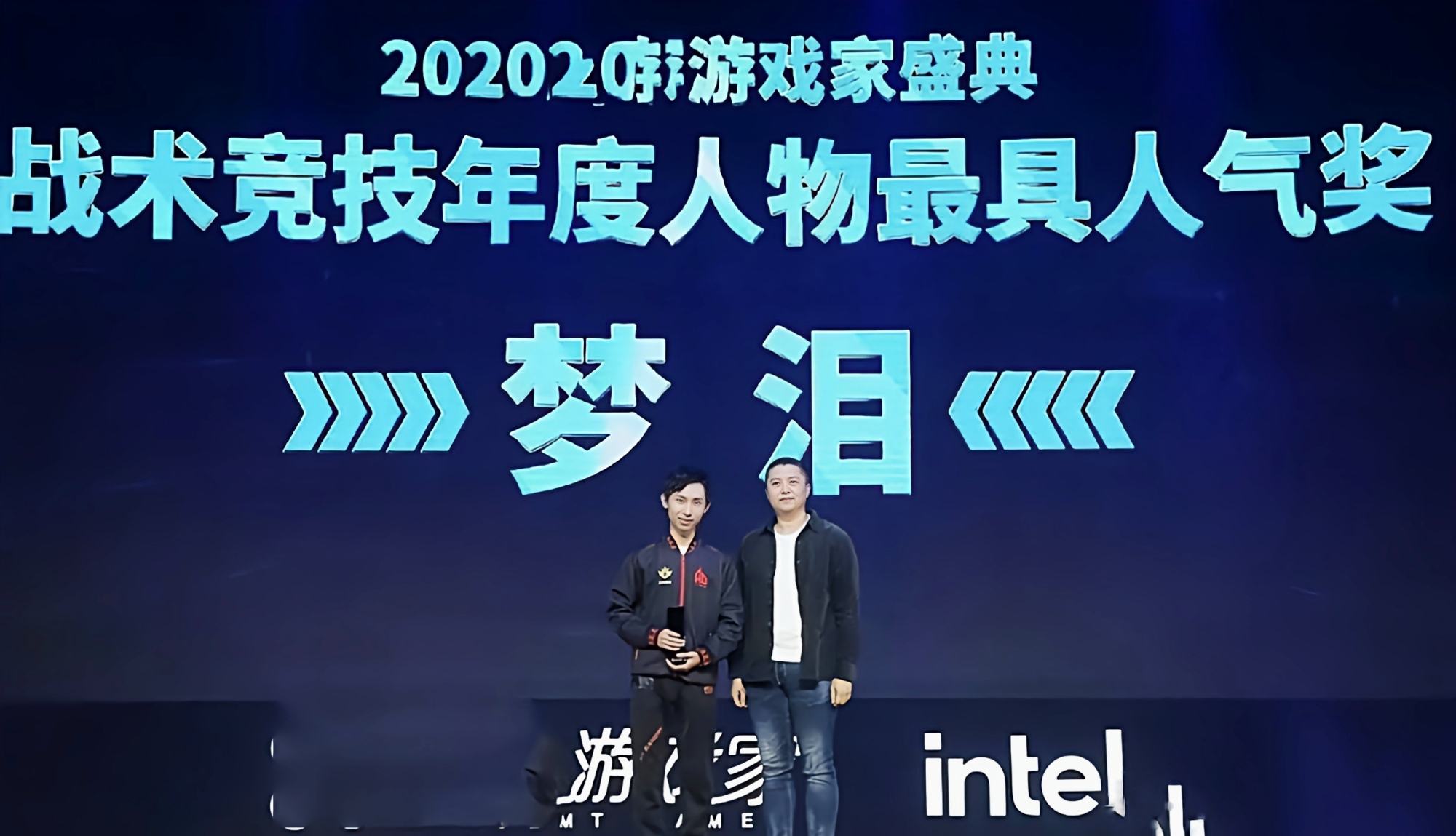 2019年最强王者梦泪,谁是真正的王者光荣梦泪