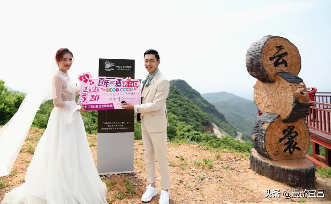 520深情的告白,520告白愿世间美好与你们环环相扣