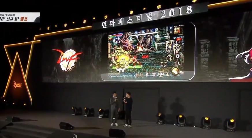 dnf鬼剑士剑魔重做韩服玩家满意吗,dnf韩服冬季发布2018新职业鬼剑