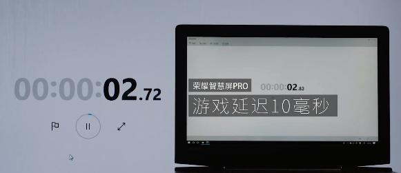 光荣智慧屏pro深度评测,光荣智慧屏pro现在值得买吗