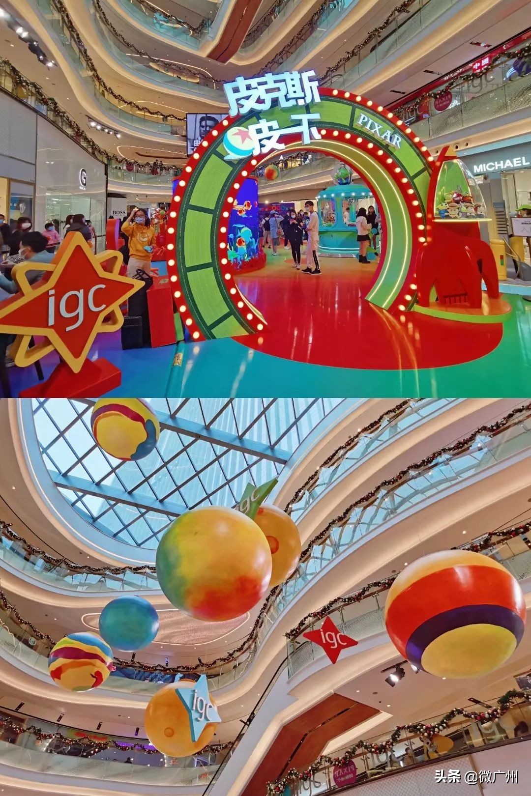 广州周一值得去的地方,广州周末到哪里去玩