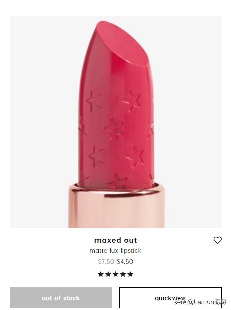 卡拉泡泡唇釉官网购买,卡拉泡泡高光正品多少钱