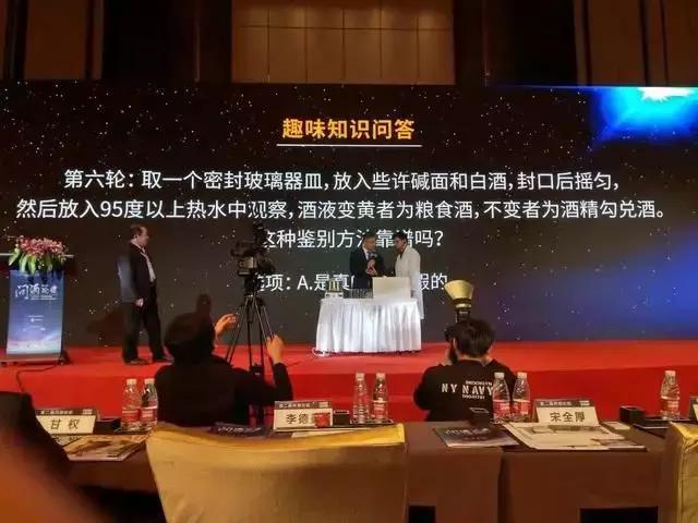 白酒加碱面有什么功效,白酒和碱面混合起来有什么效果