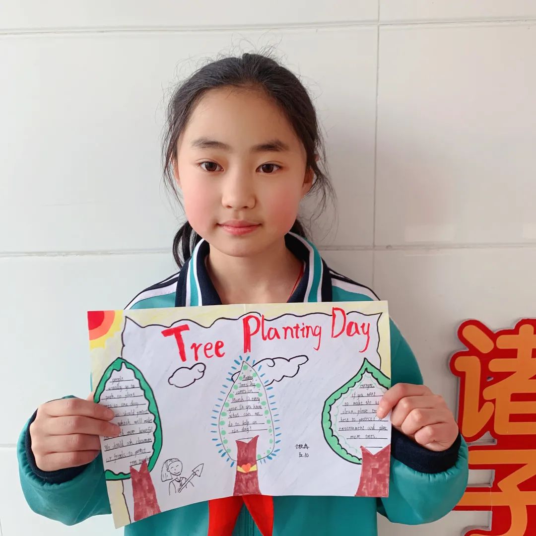 植树节少儿英语教学活动,植树节班级活动小班