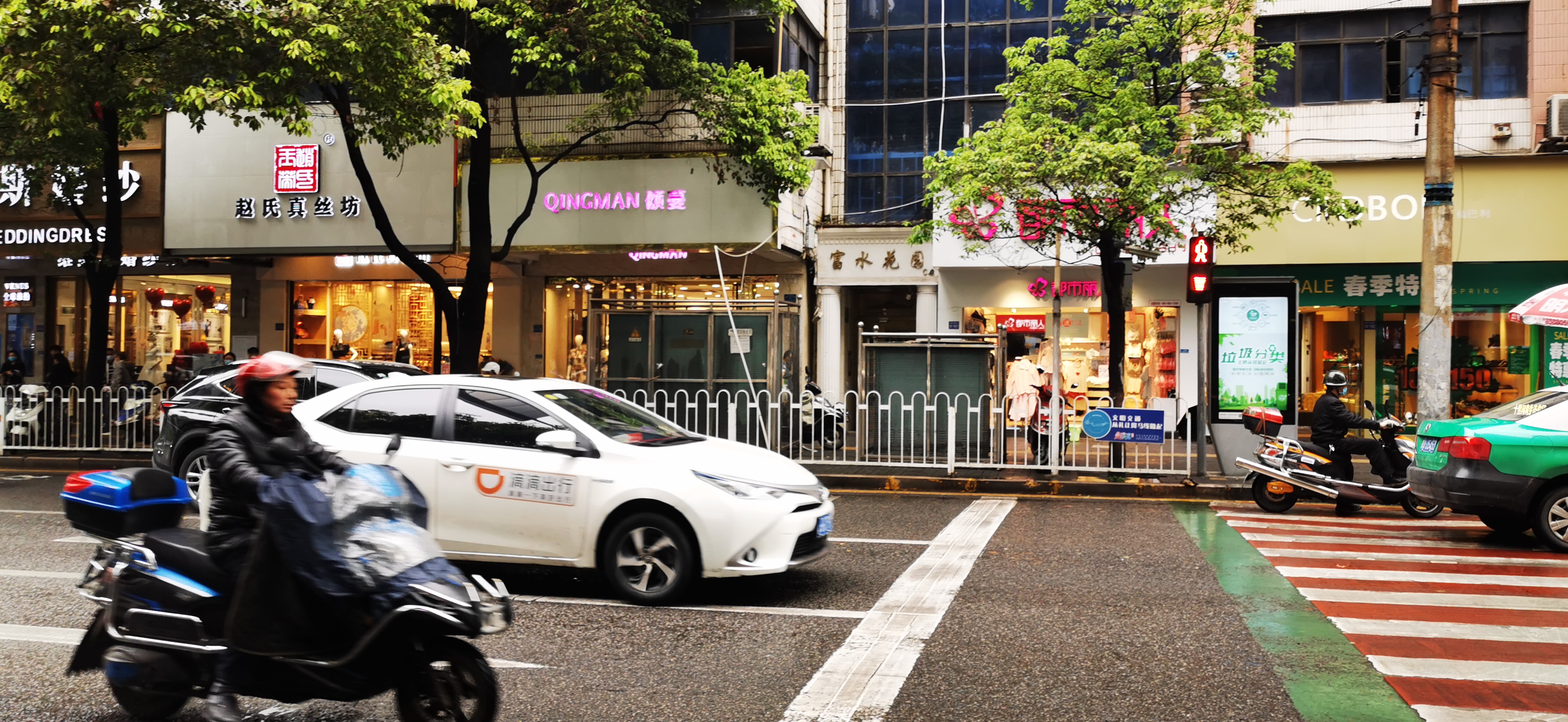 网络问政|遭不住了！贵阳滴滴快车合规司机遭遇“订单荒”回复：已查实并勒令整改，违规运营抓到就罚！