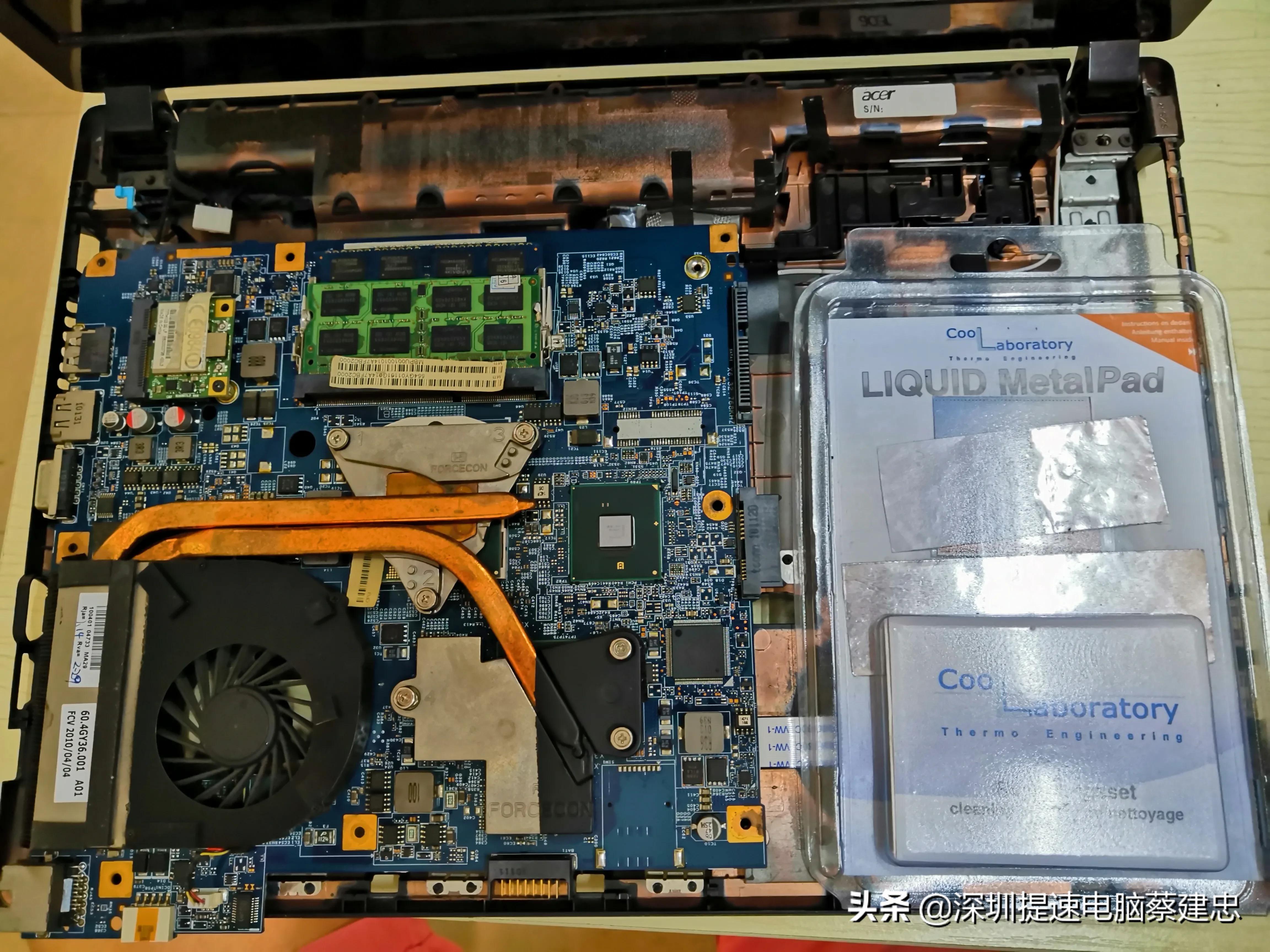 宏碁4741g笔记本拆解,宏碁4741g笔记本还值得升级不