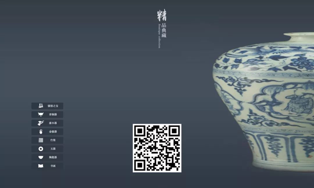 全国博物馆展览时间表,全国博物馆精品展览会