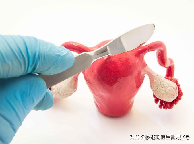 未婚女孩做了17次人流,未婚女有过三次人流史