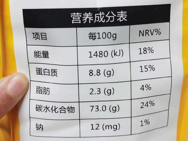 做馒头面包用什么面粉最好,馒头面包面粉是高筋还是低筋