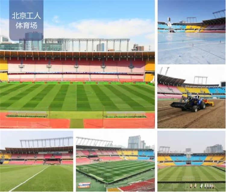 豪情全运会烽烟燃起，超卓绿京华倾心助力