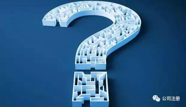 crs离岸账户合规吗,crs离岸账户解析