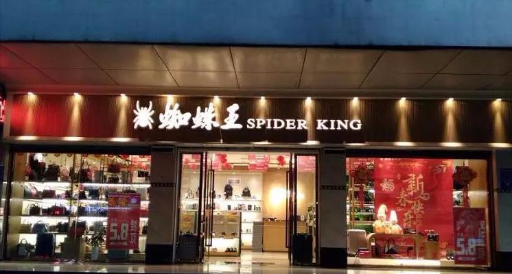 各品牌经典男鞋,千里之行男鞋