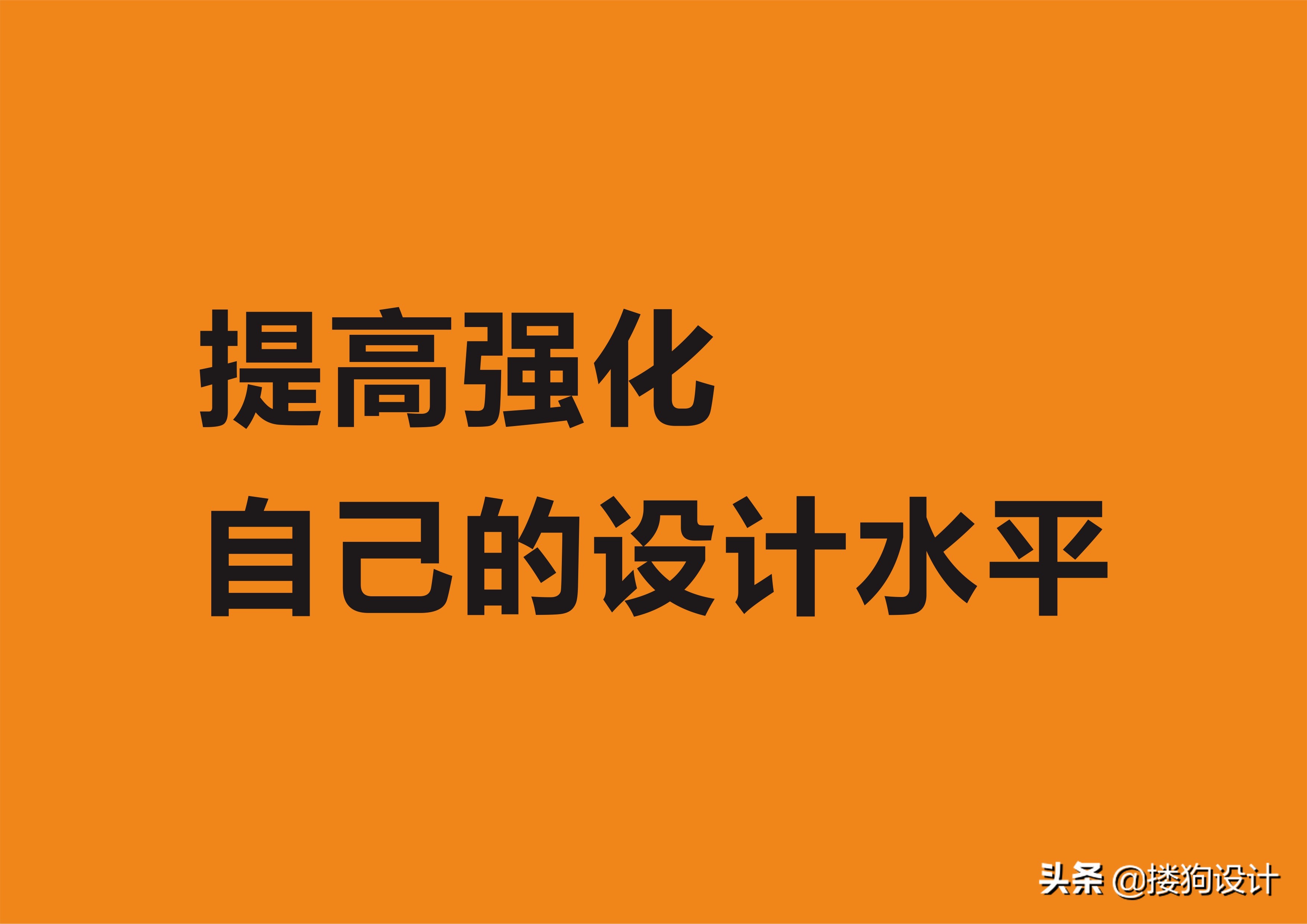 平面设计师入门学什么专业,平面设计师专业定位
