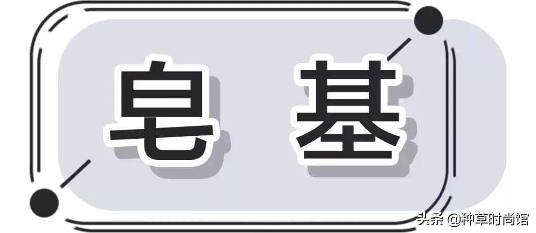 烂脸洗面奶都含有哪些成分,欧莱雅洗面奶真的烂脸吗