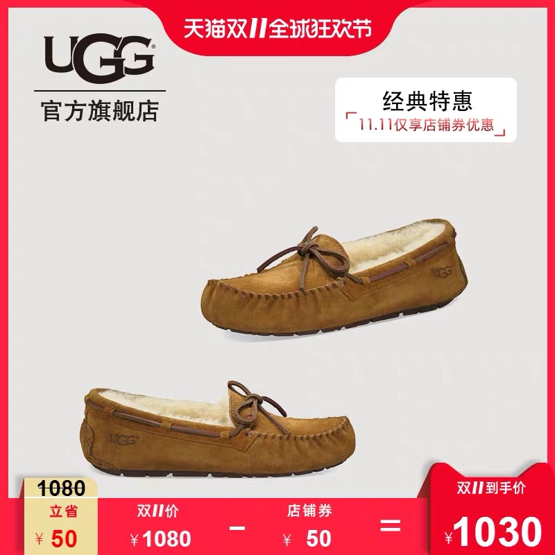 美国购物必买清单推荐鞋子,双十一吸尘器购物清单