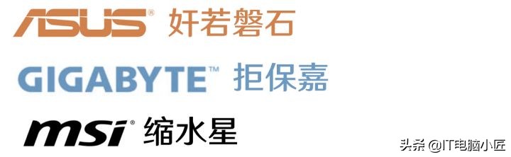 主板的选择取决于,主板的选择与电源有关吗