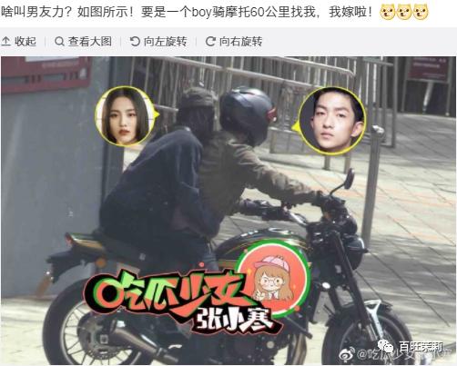 汪峰打碎新纪录四婚新恋情,汪峰和明星谈恋情