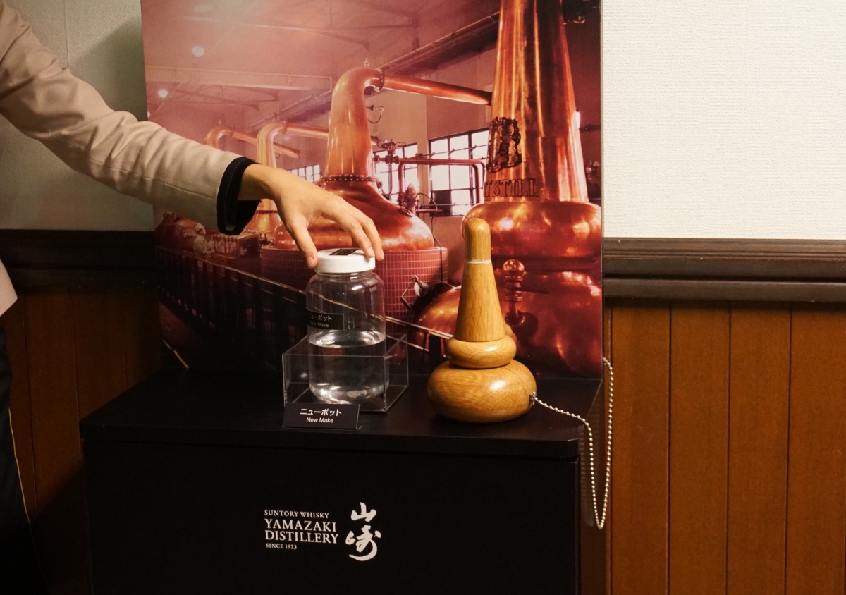 喝不起82的拉菲？那更喝不起50年的山崎